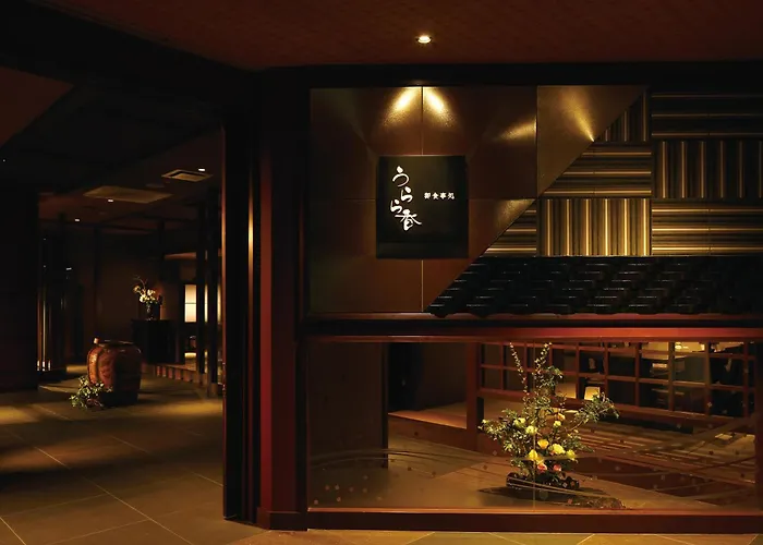 Executive Suite Suirei